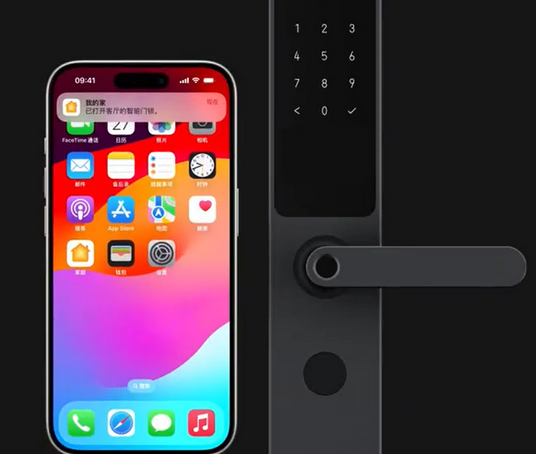 彰武iPhone维修站分享在iPhone上使用家庭钥匙开启智能门锁 