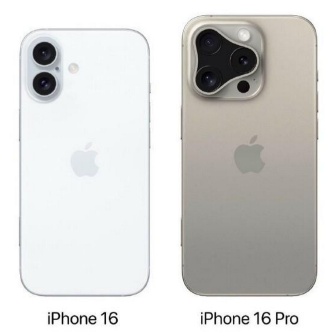 彰武苹果16维修网点分享iPhone16系列提升明显吗 