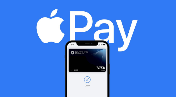 彰武苹果14服务点分享iPhone 14 设置 Apple Pay 后，锁屏密码不正确怎么办 