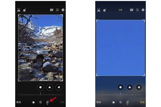 彰武苹果手机维修分享iPhone手机如何使用裁剪功能隐藏照片 