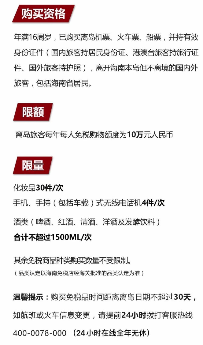 彰武苹果手机维修分享琼版 iPhone 12 售价 4784 元起，如何才能买到 