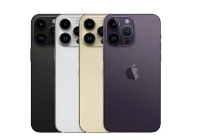 彰武苹果维修点分享iPhone 14 Pro Max自动关机系统后台守护进程故障解析 