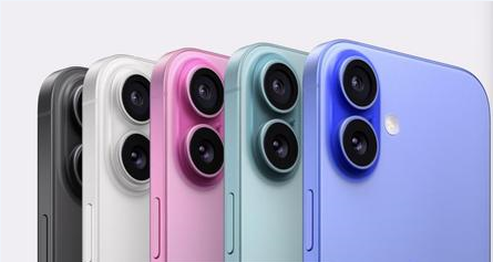 彰武苹果维修点分享iPhone 16发烫易忽视因素汇总 
