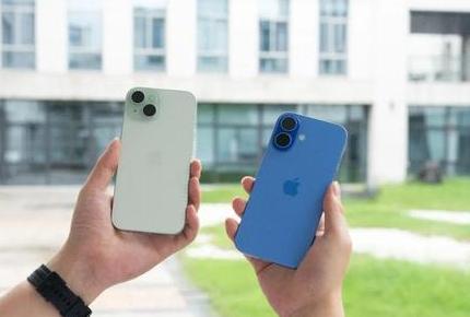 彰武苹果维修点分享iPhone 16 Plus发烫多场景剖析 